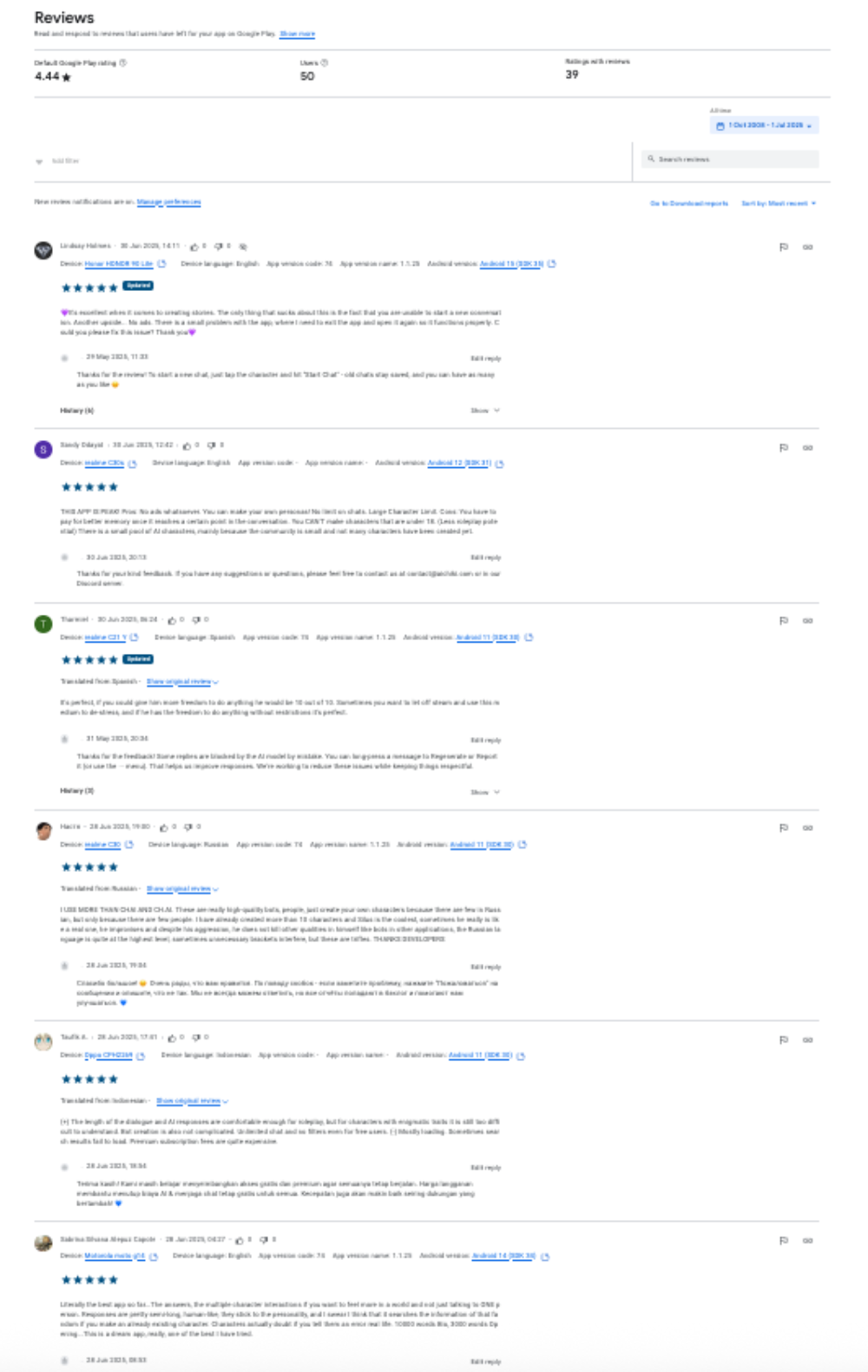 SCR-20250701-jha.png